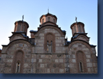  Манастир Грачаница 