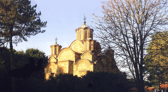  Манастир Грачаница 