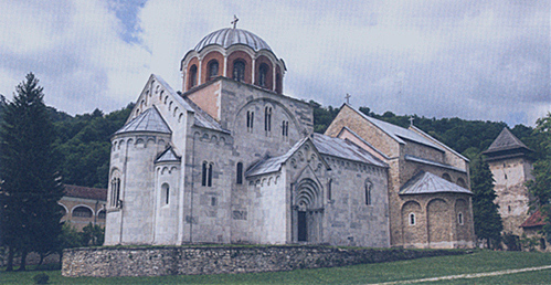  Манастир Студеница 