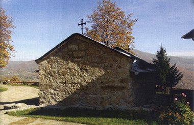  Манастир Бањска 