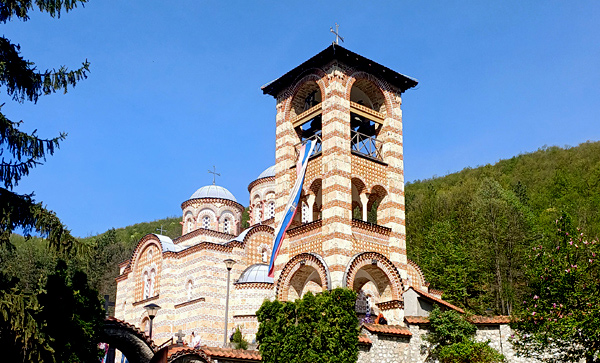 Манастир Ћелије Манастир Ћелије