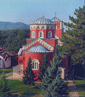  Црква Светог Спаса, Манастир Жича 
