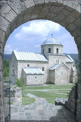  Манастир Градац 